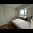 1 Bedroom Condo for sale in Katipunan LRT-2, Quezon City, Quezon City