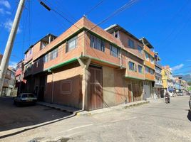 9 Bedroom House for sale in Colombia, Bogota, Cundinamarca, Colombia