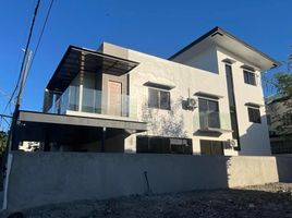 4 Bedroom House for sale in Manila International Airport LRT-1, Pasay City, Paranaque City