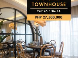 5 Schlafzimmer Reihenhaus zu verkaufen in Eastern District, Metro Manila, Quezon City