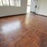 Appartement 2 chambre à vendre à Santiago De Surco, Lima, Santiago De Surco, Lima, Lima