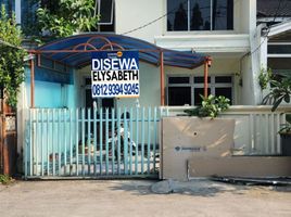 4 Schlafzimmer Haus zu vermieten in Jakarta, Tanjung Priok, Jakarta Utara, Jakarta