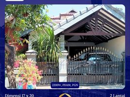 5 Bedroom House for sale in Gunung Anyar, Surabaya, Gunung Anyar