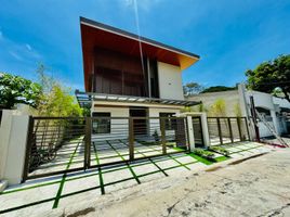 4 Bedroom House for sale at BF Homes Executive Village, Las Pinas City