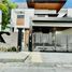 4 Bedroom Villa for sale in Eastern District, Metro Manila, Pasig City, Eastern District