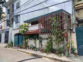  Land for sale in Dr. Jesus C. Delgado Memorial Hospital, Quezon City, Quezon City