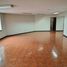 183 m² Office for rent in Lima, San Isidro, Lima, Lima