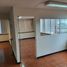 183 m² Office for rent in Lima, San Isidro, Lima, Lima