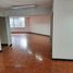 183 m² Office for rent in Lima, San Isidro, Lima, Lima