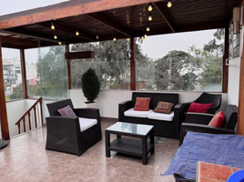 Appartement 3 chambre à vendre à Santiago De Surco, Lima, Santiago De Surco, Lima, Lima