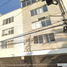 1 Bedroom Condo for sale in Coyoacan, Mexico City, Coyoacan, Mexico City