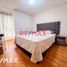 2 Schlafzimmer Appartement zu verkaufen in Santiago De Surco, Lima, Santiago De Surco, Lima, Lima, Peru