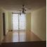 2 Habitación Apartamento en venta en Gustavo A Madero, Ciudad de México, Gustavo A Madero