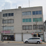 2 Schlafzimmer Appartement zu verkaufen in Benito Juarez, Mexico City, Benito Juarez