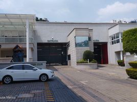 Condominium 2 chambre à vendre à Atizapan De Zaragoza, Mexico, Atizapan De Zaragoza