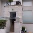 Condominium 2 chambre à vendre à Atizapan De Zaragoza, Mexico, Atizapan De Zaragoza
