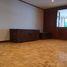 Condominium 3 chambre à vendre à Naucalpan De Juarez, Mexico, Naucalpan De Juarez