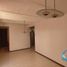 4 Habitación Departamento en venta en Ocoyucan, Puebla, Ocoyucan, Puebla