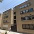 Condominium 2 chambre à vendre à Melchor Ocampo, Mexico, Melchor Ocampo
