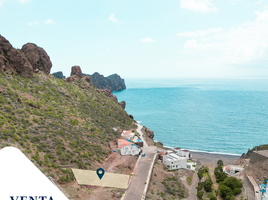  Grundstück zu verkaufen in Guaymas, Sonora, Guaymas