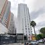 Appartement 2 chambre à vendre à Azcapotzalco, Mexico City, Azcapotzalco