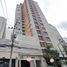 Appartement 2 chambre à vendre à Azcapotzalco, Mexico City, Azcapotzalco