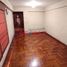 4 Habitación Departamento en venta en Lima, Magdalena Vieja, Lima, Lima