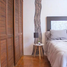 4 Schlafzimmer Villa zu verkaufen in Irapuato, Guanajuato, Irapuato