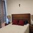 Condominium 2 chambre à louer à Monterrey, Nuevo Leon, Monterrey