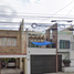 3 Habitación Casa en venta en Cuauhtemoc, Ciudad de México, Cuauhtemoc