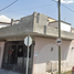 3 Habitación Casa en venta en Saltillo, Coahuila, Saltillo