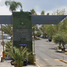 在墨西哥出售的 房产, Queretaro, Queretaro, 墨西哥