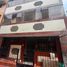 5 Habitación Casa en venta en San Juan de Lurigancho, Lima, San Juan de Lurigancho, Lima, Lima