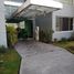 Condominium 2 chambre à vendre à Atizapan De Zaragoza, Mexico, Atizapan De Zaragoza