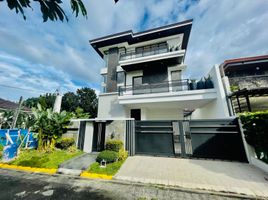 4 Bedroom Villa for sale in Metro Manila, Quezon City, Eastern District, Metro Manila