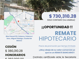 3 Schlafzimmer Appartement zu verkaufen in Naucalpan De Juarez, Mexico, Naucalpan De Juarez