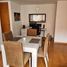 2 Schlafzimmer Wohnung zu verkaufen in Bogota, Cundinamarca, Bogota, Cundinamarca