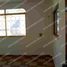 5 Bedroom House for sale in Ometepec, Guerrero, Ometepec
