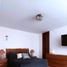2 Habitación Apartamento en venta en Miguel Hidalgo, Ciudad de México, Miguel Hidalgo