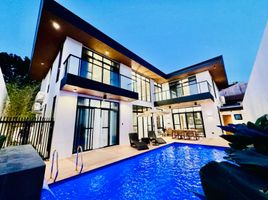 5 Bedroom Villa for sale in Eastern District, Metro Manila, Quezon City, Eastern District