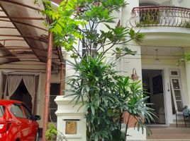 4 chambre Maison for sale in Banten, Pondok Aren, Tangerang, Banten