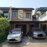 4 Bedroom House for sale in Jakarta, Cengkareng, Jakarta Barat, Jakarta