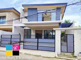 4 Bedroom House for sale in Cebu, Central Visayas, Cebu City, Cebu