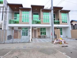 4 Bedroom Townhouse for sale in Las Pinas City, Southern District, Las Pinas City