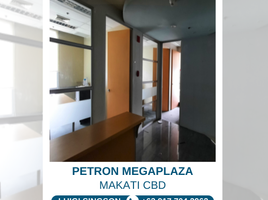 214 SqM Office for rent in Metro Manila, Makati City, Southern District, Metro Manila