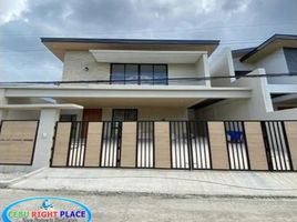 4 Bedroom Villa for sale in Central Visayas, Cebu City, Cebu, Central Visayas