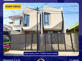 3 Bedroom House for sale in Surabaya, East Jawa, Mulyorejo, Surabaya