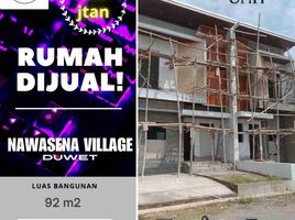 3 Kamar Rumah for sale in Jawa Tengah, Grogol, Sukoharjo, Jawa Tengah