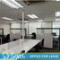 149.54 SqM Office for rent in Ortigas MRT-3, Mandaluyong City, Pasig City