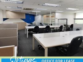 149.54 SqM Office for rent in Mandaluyong City, Eastern District, Mandaluyong City